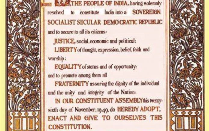 preamble of indian constitution