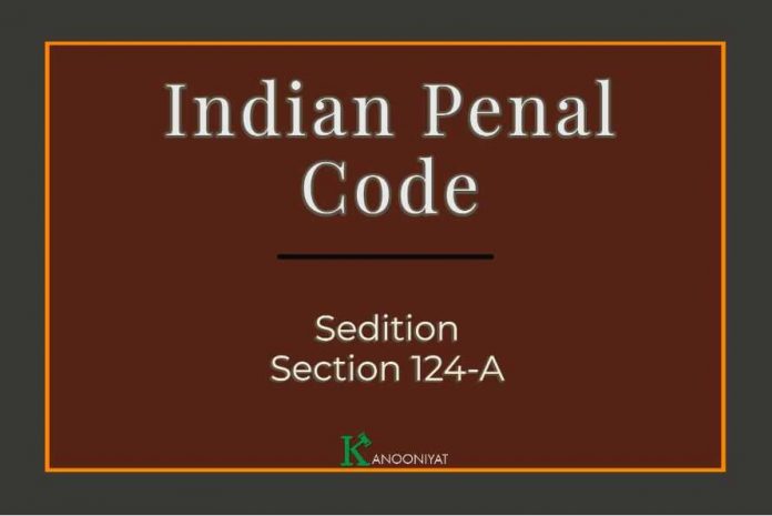 India Penal Code 1860
