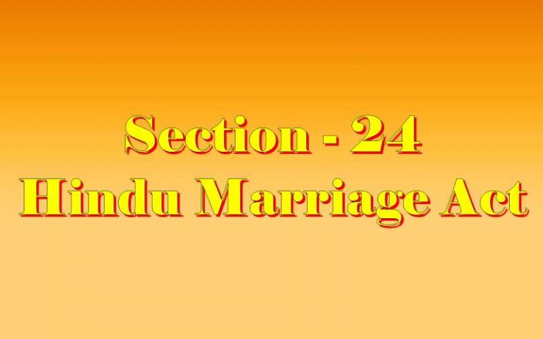 Hindu Marriage Act