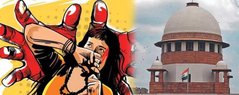 भारत में बलात्कार के लिए सज़ा