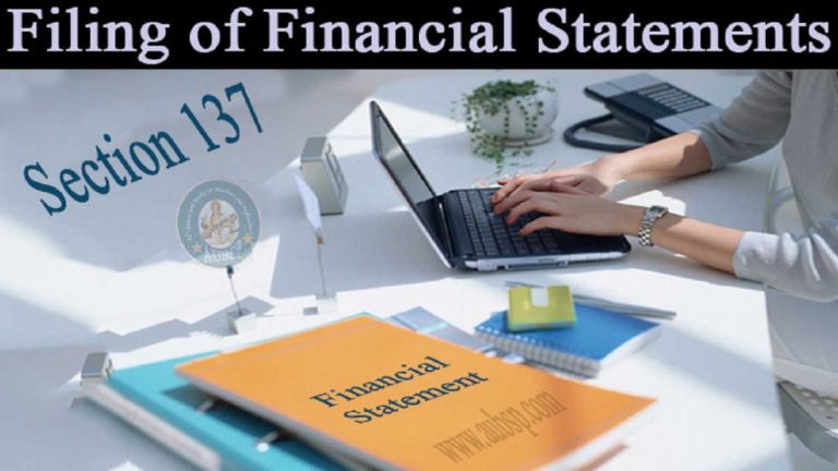 कंपनी अधिनियम 2013 की धारा 137