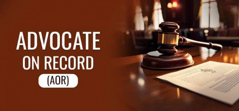 एडवोकेट ऑन रिकॉर्ड कौन होता है
