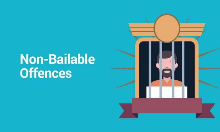 गैर जमानती अपराध