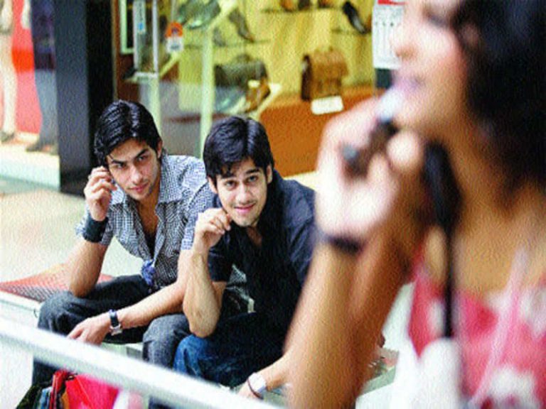 सार्वजनिक दुराचार