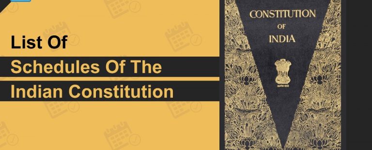 भारतीय संविधान के तहत अनुसूचियों की सूची 